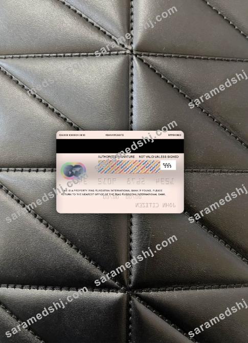 Iraq Kurdistan International Bank mastercard photolook back